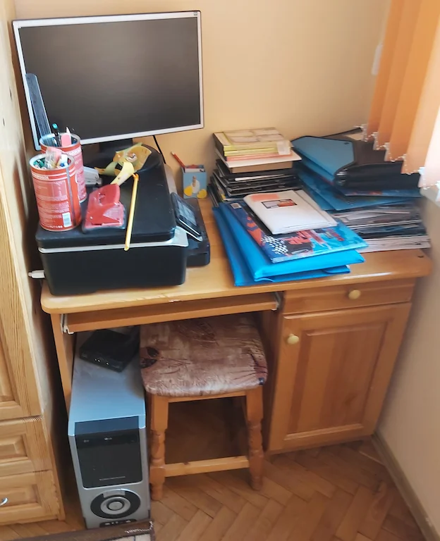 Детско бюро за компютър